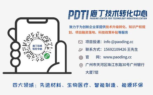 達(dá)摩院2020十大科技趨勢 量子計(jì)算與類腦計(jì)算系統(tǒng)的崛起